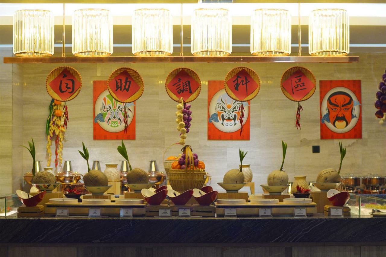 Doubletree Resort By Hilton Hotel Hainan - Qixianling Hot Spring Baoting Exterior foto