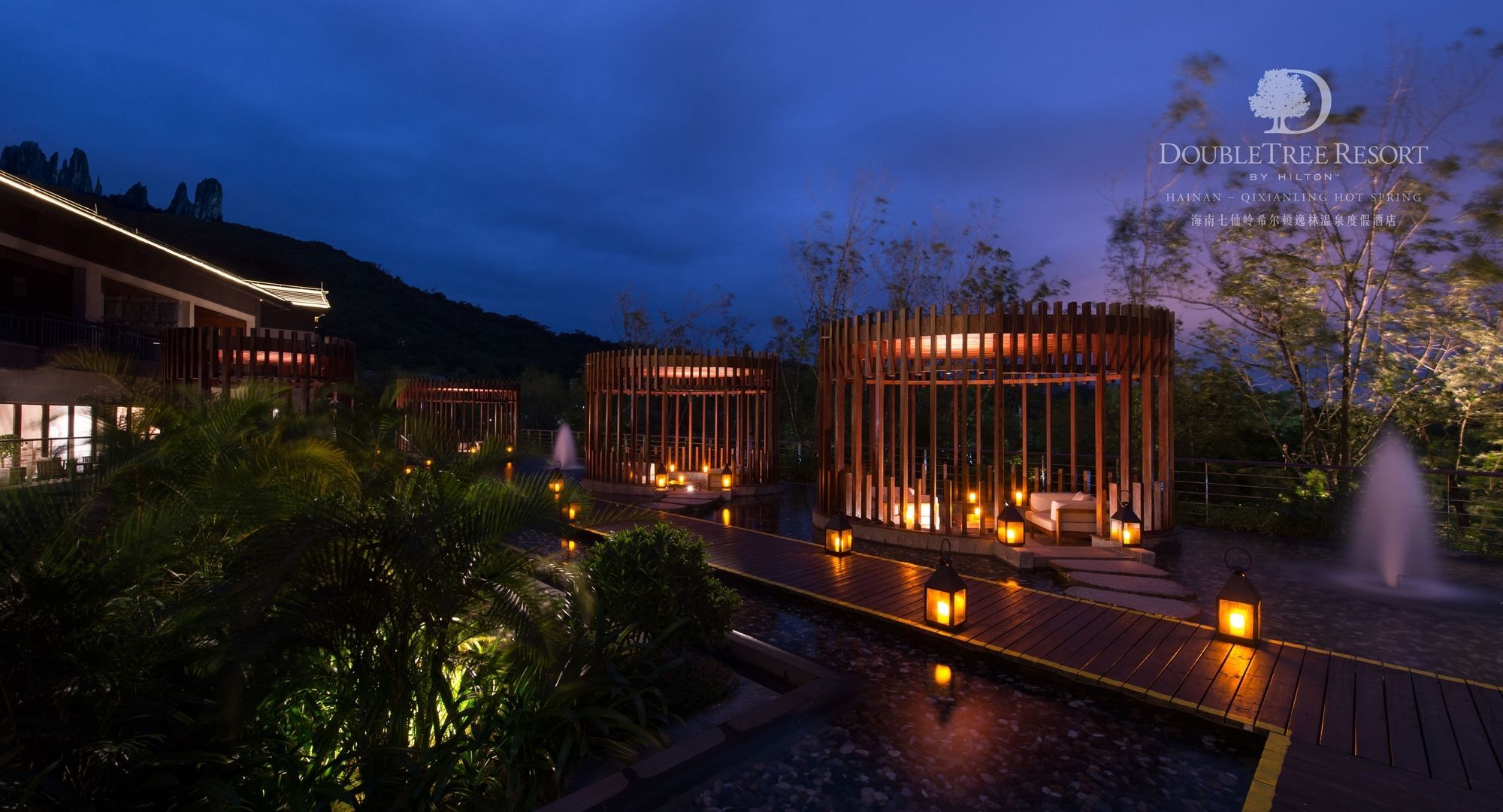 Doubletree Resort By Hilton Hotel Hainan - Qixianling Hot Spring Baoting Exterior foto